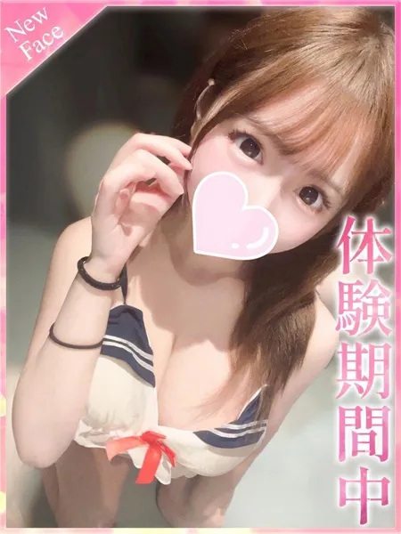 ありんの写真1枚目