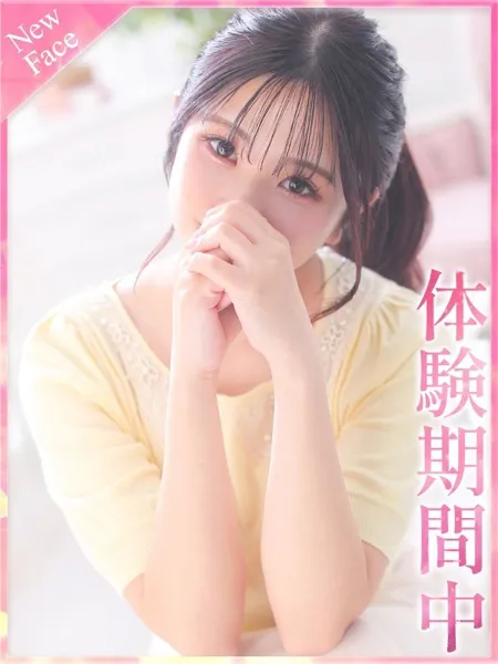 れもんの写真1枚目