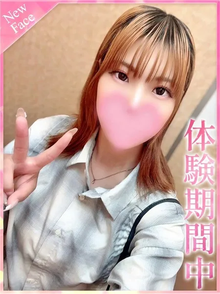 れいらの写真1枚目