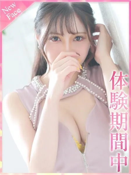 れいなの写真1枚目