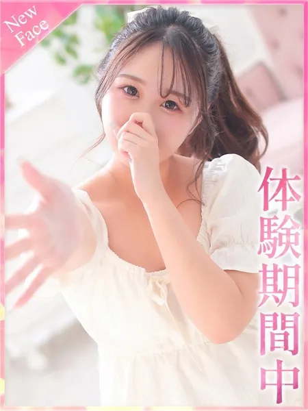 りあの写真1枚目