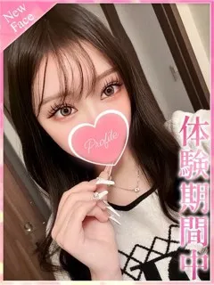 なのは/19歳 - (プロフィール)