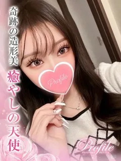 なのは/19歳 - (プロフィール)