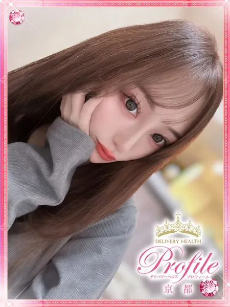 なのはの写真1枚目