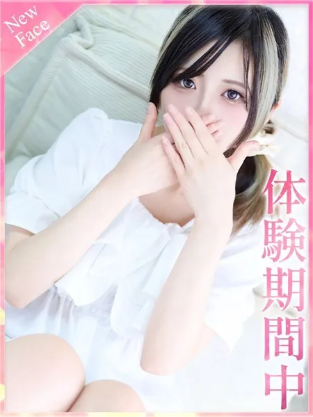 はちの写真1枚目