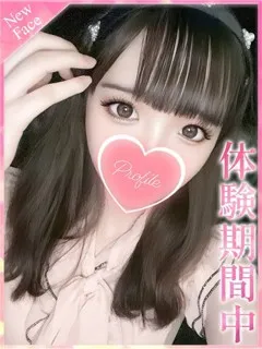 まい/プロフィールのサムネイル