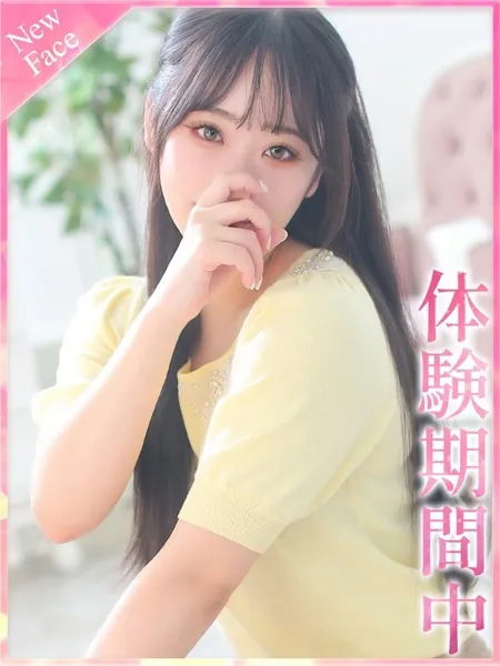 あみなの写真1枚目