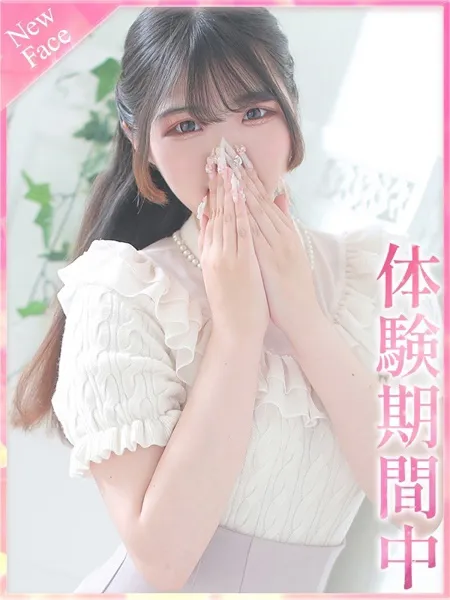 ちあきの写真1枚目
