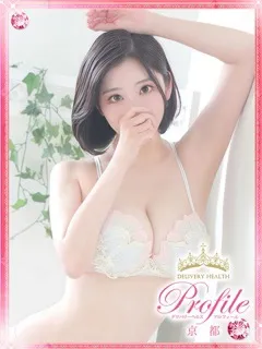 まおの紹介写真の紹介写真