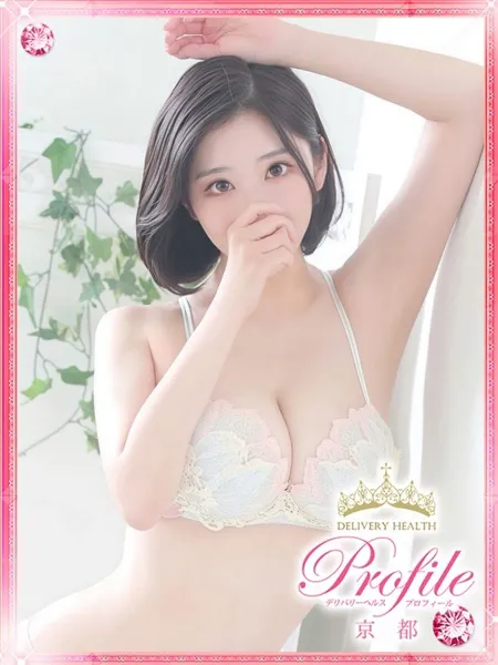 1枚目の写真
