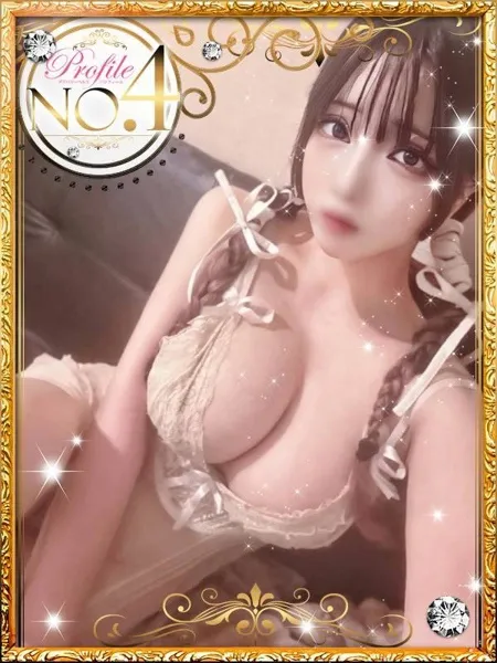 しずくの写真1枚目