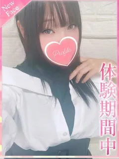 ましろ/19歳 - (プロフィール)