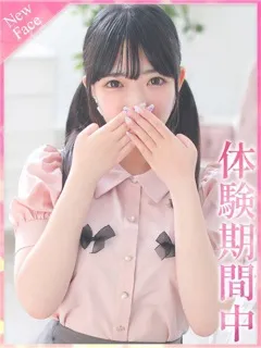 みみ/20歳 - (プロフィール)