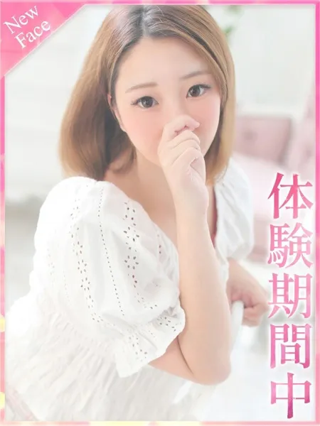 えいとの写真1枚目