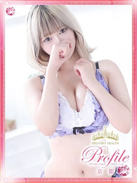 れなの写真1枚目