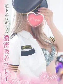 らら/23歳 - (プロフィール)