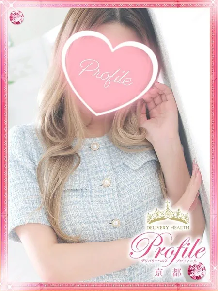 ららの写真1枚目