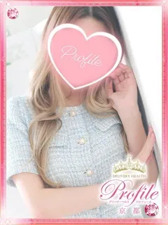 らら/23歳 - (プロフィール)