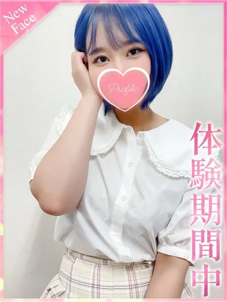 あきのの写真1枚目