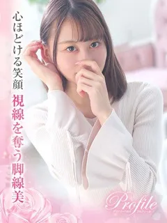 かすみ/21歳 - (プロフィール)