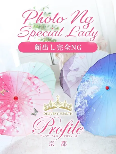 こはるの写真1枚目