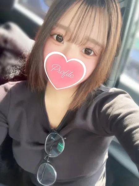 あげはの写真2枚目