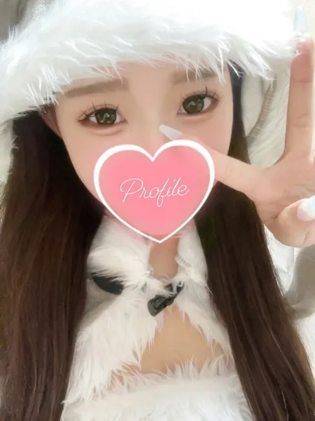 あげはの写真3枚目