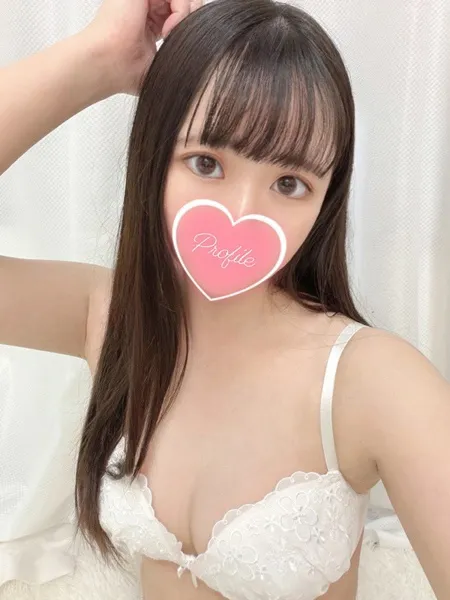 せいの写真2枚目