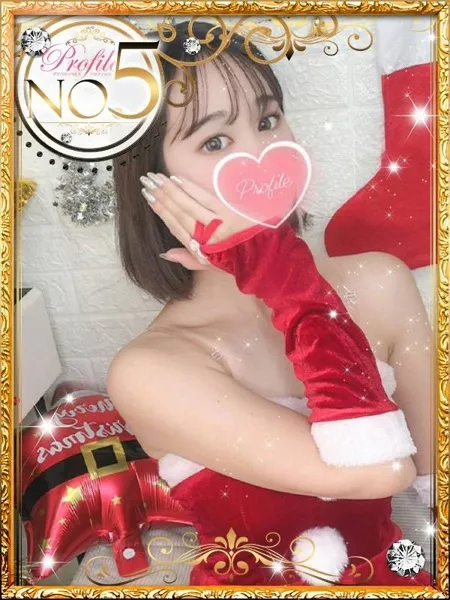 ふみなの写真1枚目