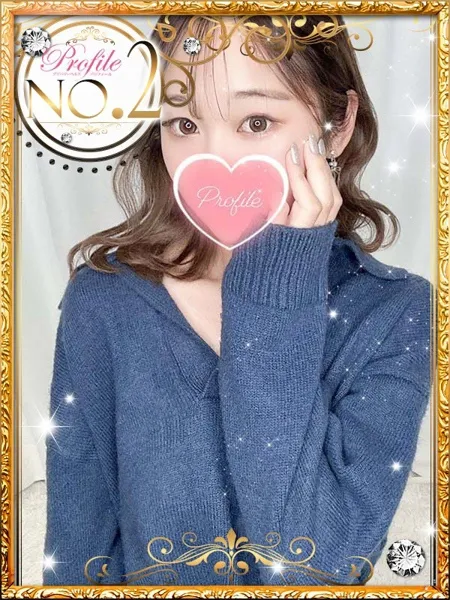 ふみなの写真1枚目