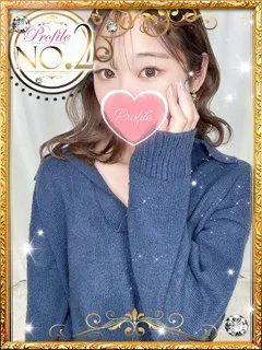 ふみな/20歳 - (プロフィール)