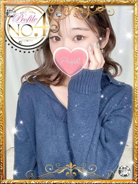 ふみなの写真1枚目