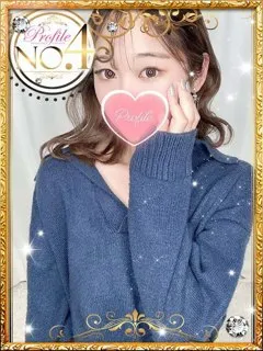 ふみな/20歳 - (プロフィール)