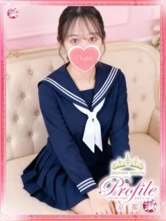 ふみなの紹介写真の紹介写真