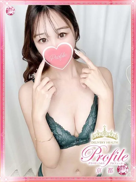 2枚目の写真