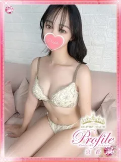 ふみなの紹介写真