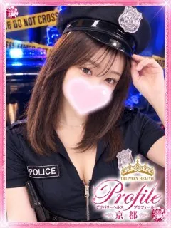 ふみなの紹介写真