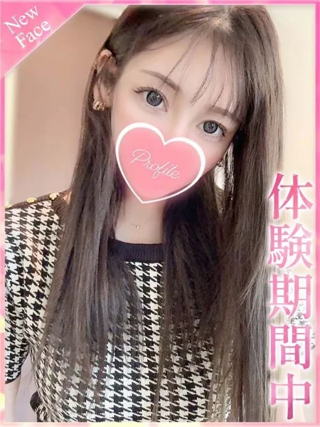 あいかの写真1枚目