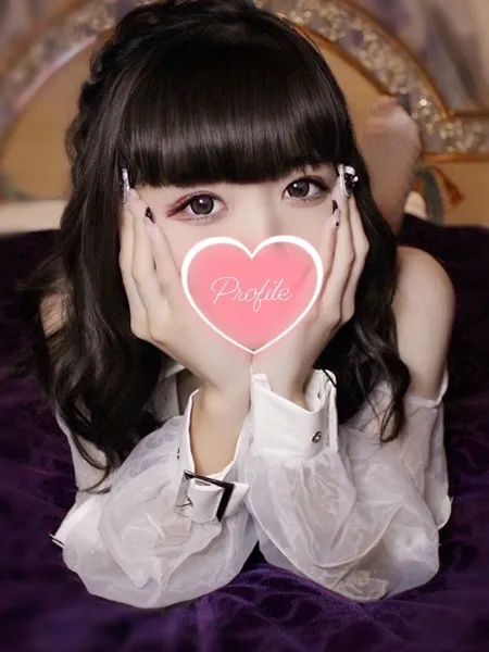 みけの写真2枚目