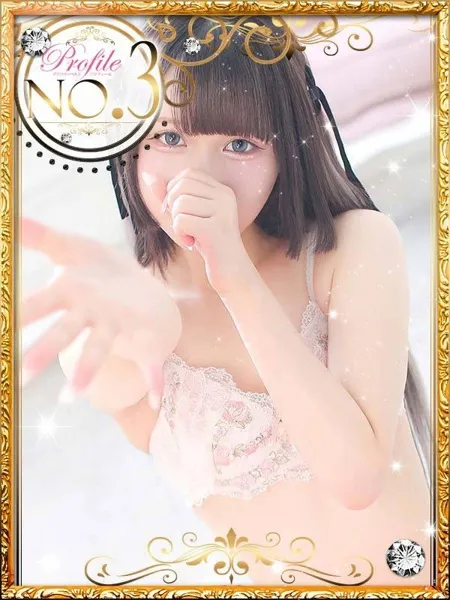 2枚目の写真