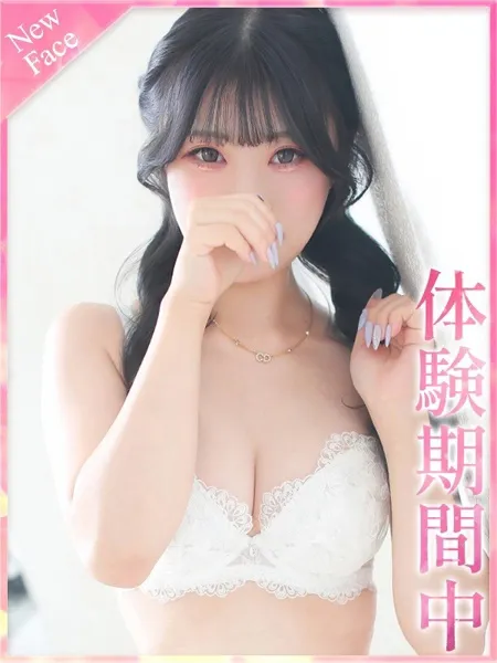 るちあの写真1枚目