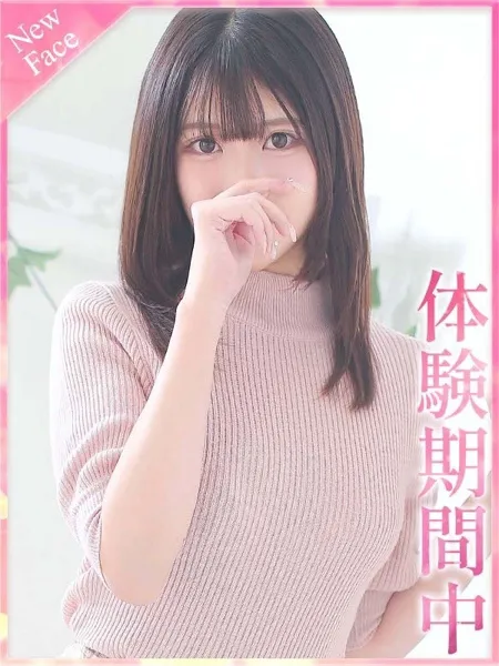 りかの写真1枚目