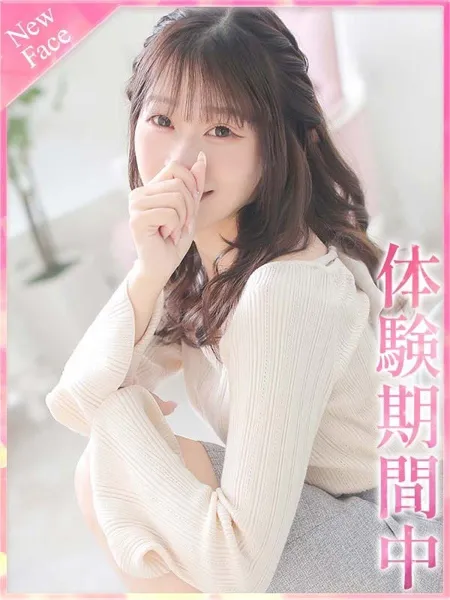 りなの写真1枚目