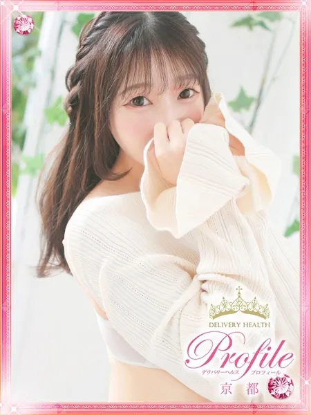 りなの写真1枚目