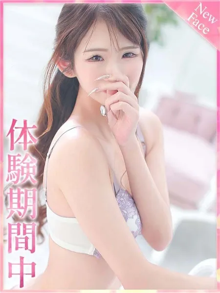 りとの写真1枚目