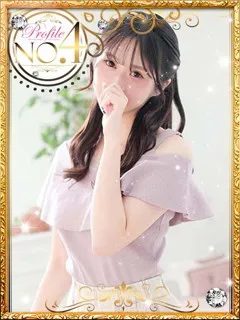 しろな/プロフィールのサムネイル