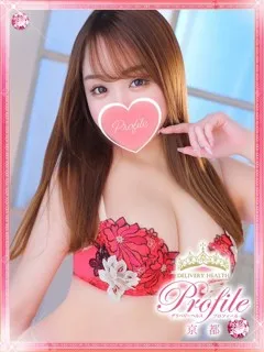 まゆの紹介写真