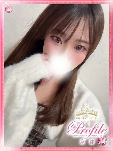 うらんの写真1枚目