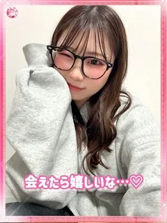 うらんの紹介写真の紹介写真