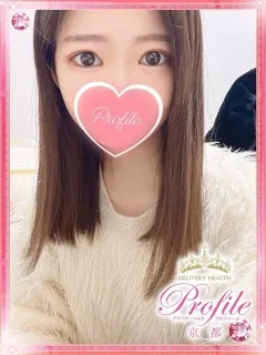 うさ/22歳 - (プロフィール)